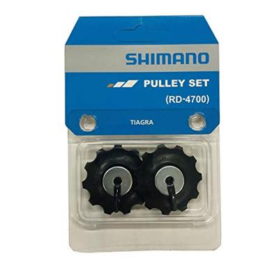 Shimano Derailleurwielset 10 speed tiagra rd-4700