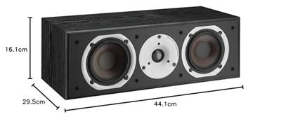 Dali Oberon Vokal centerspeaker - zwart