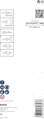 Bosch Accessoires Zeskantadapter KW 11 mm, 14210 mm 1st - 2609390589 - thumbnail