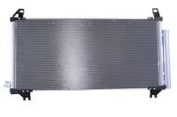 Condensator, airconditioning 940369 - thumbnail