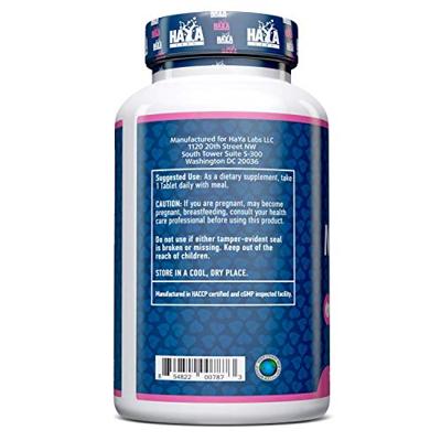 Methyl-B12 200mcg Haya Labs 100tabl