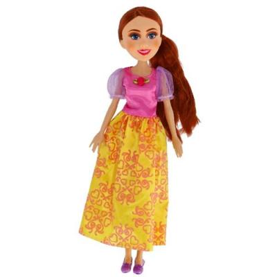 Pop Prinses Pop Prinses