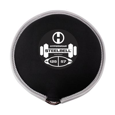 SteelBell 57 kg (125 lbs) SteelBell 57 kg (125 lbs)