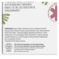 Probiotic baby sensitive body cream 250 Gram - thumbnail