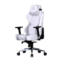 Cooler Master Caliber X2C grijs/wit - thumbnail
