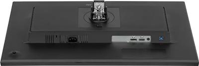 Iiyama ProLite XUB2495WSU-B7 monitor - thumbnail