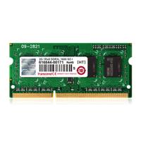 DDR3 - module - 4 GB - SO DIMM 204-PIN - 1600 MHz  PC3-12800 - CL11 - 1.5 V - thumbnail