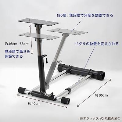 Wheel Stand Pro Deluxe V2 houder Wheel Stand Pro Deluxe V2 houder