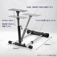 Wheel Stand Pro Deluxe V2 houder - thumbnail