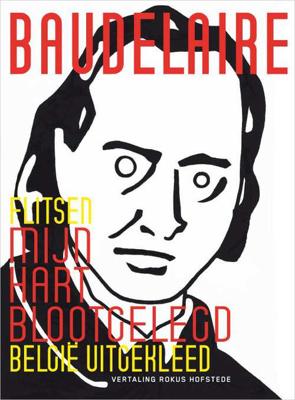 Mijn hart blootgelegd (Paperback) Mijn hart blootgelegd (Paperback)