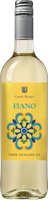 Casale Burgio Fiano - thumbnail