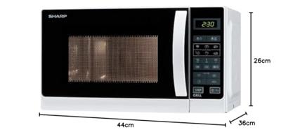 Sharp R642WW Magnetron Wit