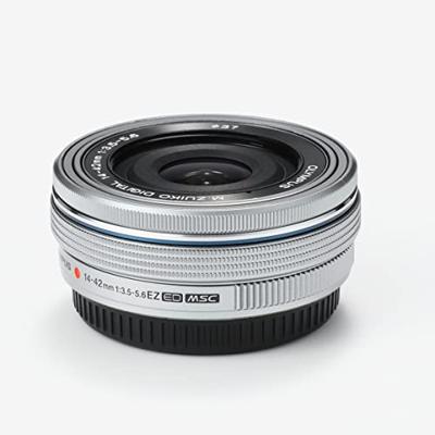 Olympus M.Zuiko Digital ED 14-42mm F/3.5-5.6 EZ zilver