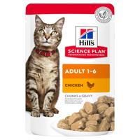 HILL'S Science Plan Adult with chicken - nat kattenvoer - 85g - thumbnail