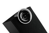 Edifier C2XD set d'enceintes 53 W PC Noir 2.1 canaux 2-voies 18 W - thumbnail