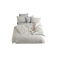 Beddengoedset - 1 dekbedovertrek 220 x 240 cm + 2 kussenslopen 60 x 60 cm - 70% katoen, 30% polyester - Beige - thumbnail