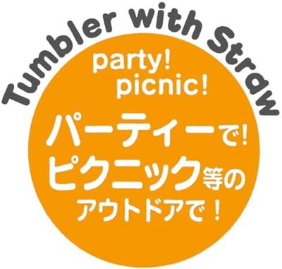 My Neighbor Totoro Cup & Straw Set 3-Set #2
