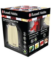 Waterkoker Russell Hobbs 20415-70 2400W 1,7 L Crème Roestvrij staal 2400 W 1,7 L - thumbnail