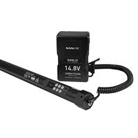 Nanlite Pavotube II 30X dual kit (w/ battery) - thumbnail