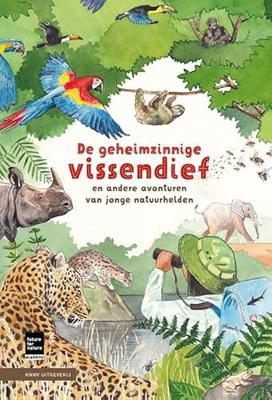 De geheimzinnige vissendief