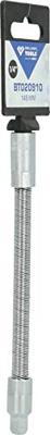 Brilliant Tools BT020910 BT020910 Dopsleutelverlenging Aandrijving 1/4 (6.3 mm) 145 mm 1 stuk(s) Brilliant Tools BT020910 BT020910 Dopsleutelverlenging Aandrijving 1/4 (6.3 mm) 145 mm 1 stuk(s)