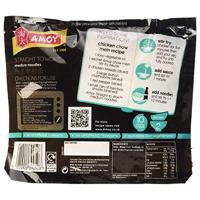 Amoy Medium Noodles 300 g bij Jumbo - thumbnail