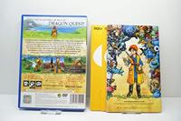 Dragon Quest 8 (Platinum) - thumbnail