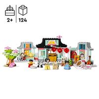LEGO® DUPLO 10411 Stad Leer over Chinese cultuur - thumbnail