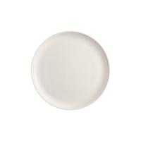 ROSENTHAL - Brillance White - Ontbijtbord 21cm - thumbnail