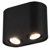 Trio Richtbare plafondspotCookie - 612900232 - thumbnail