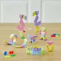PlusPlus tube pastel: 240 stuks 4187 - thumbnail