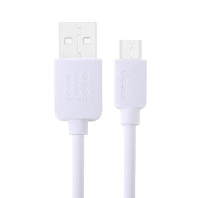 HAWEEL Hoge snelheid Micro USB naar USB Data Sync laad kabel voor Samsung Galaxy S6 / S5 / S IV, LG, HTC, Kabel lengte: 3 meter (wit)