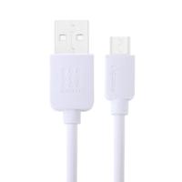 HAWEEL Hoge snelheid Micro USB naar USB Data Sync laad kabel voor Samsung Galaxy S6 / S5 / S IV, LG, HTC, Kabel lengte: 3 meter (wit) - thumbnail