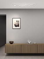 Astro Lighting Ascoli Five Bar Spot - Wit - thumbnail