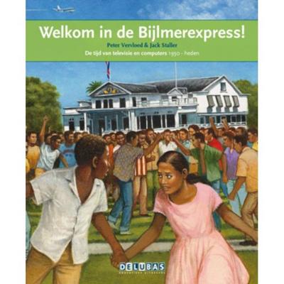 Welkom in de Bijlmerexpress (Hardback)