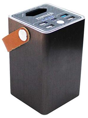 POWERplus Powerstation hawk