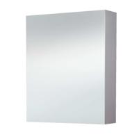 Spiegelkast 60 cm zonder verlichting wit rechts - thumbnail