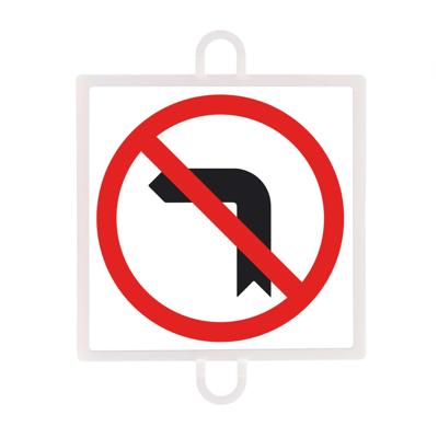 TRAFFIC PROHIBITION SIGN PANEL Nº 5 (LEFT TURN)