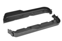 Team Corally - Side Guards - EB - Left-Right - Composite - 1 Set - thumbnail