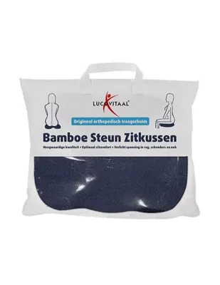 Lucovita Bamboe Steun Zitkussen