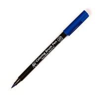 Sakura • koi color brush blauw - thumbnail
