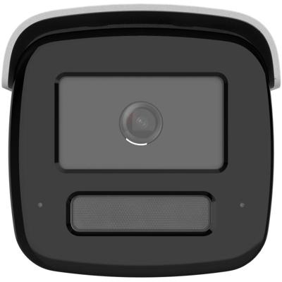 Hikvision Pro Series with ColorVu DS-2CD2T47G3-LIS2UY/SL(4MM) bewakingscamera Kogel (vorm) IP-beveiligingscamera Binnen & buiten 2688 x 1520 Pixels Muur