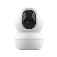 Trust IPCAM-2800 Indoor PTZ Wi-Fi Camera IP-camera Zwart - thumbnail