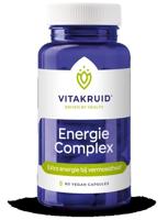 Energie complex - thumbnail