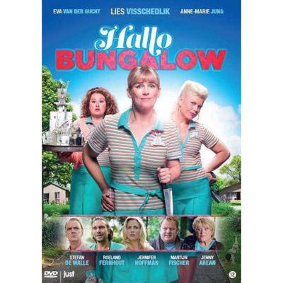 Hallo Bungalow - DVD (8717344758659)