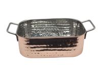 Serveerschaal Koper 18 x 13 x 6 cm - thumbnail