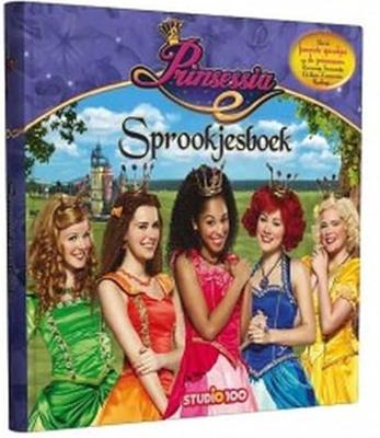 Studio 100 sprookjesboek prinsessia
