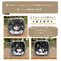 Draagmand Ferplast JET 10 Klein Donker grijs - thumbnail