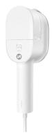 Stoomstrijkijzer Xiaomi BHR9034EU 1200 W - thumbnail