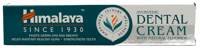 Himalaya Dental Cream Neem Pomegranate 100g - thumbnail